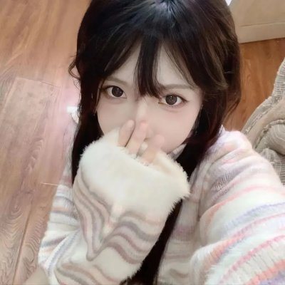 轻蔑